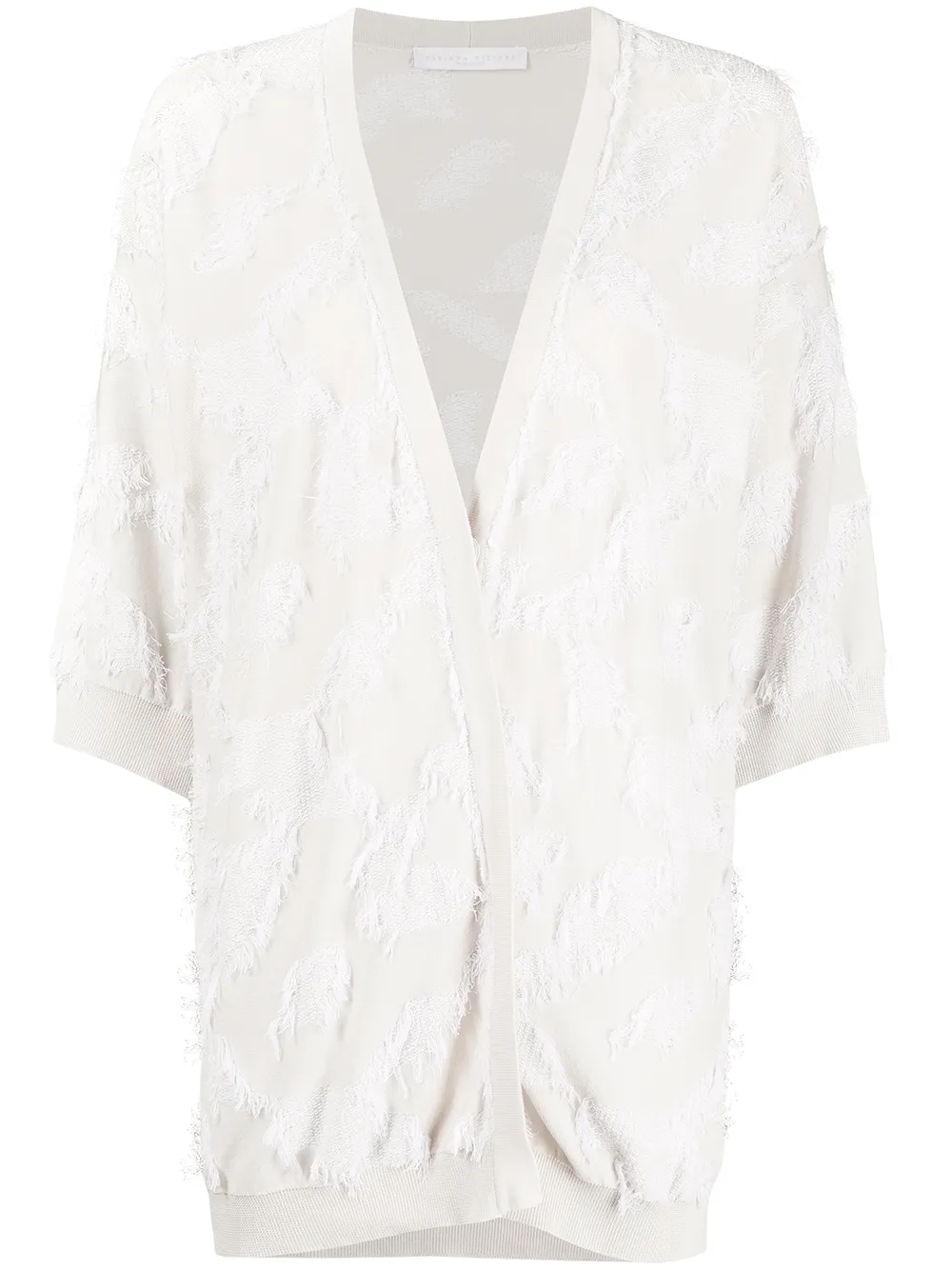 Fabiana Filippi Textured Cotton Cardigan In Neutrals