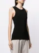 Rebecca Vallance Safa knit tank top
