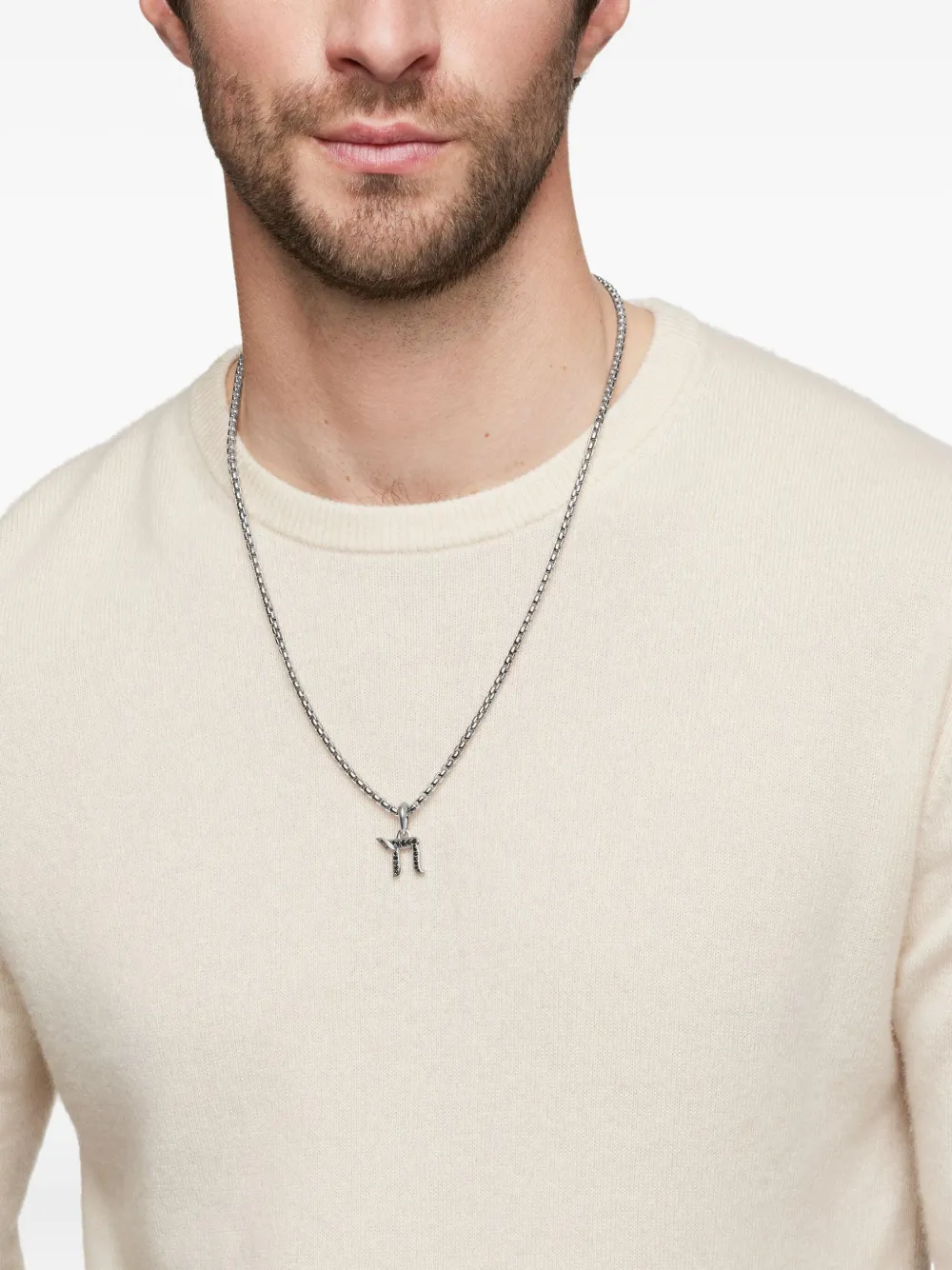 David Yurman Pendente Chai in argento sterling con diamanti (17mm) | Image 2