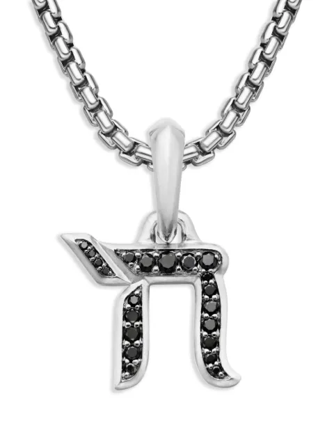 David Yurman sterling silver Chai diamond amulet (17mm)
