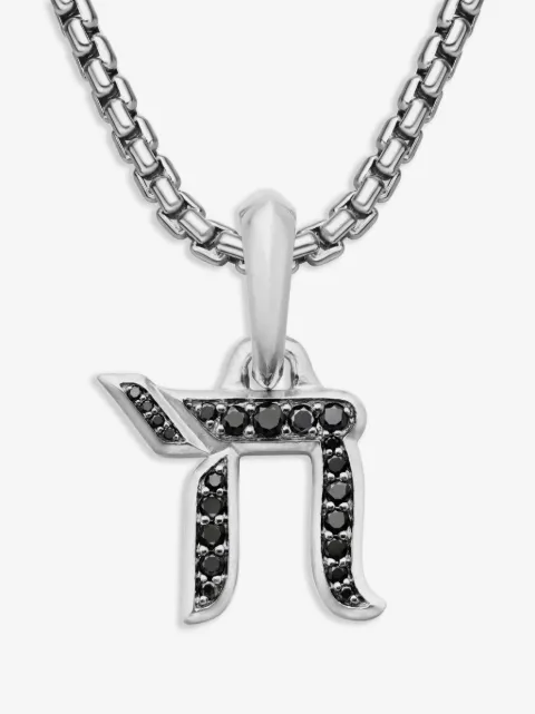 David Yurman amuleto Chai en plata de ley con diamante de 17mm