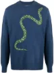 Image 1 of LERET LERET No. 19 snake cashmere jumper