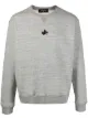 Image 1 of Dsquared2 logo-print long-sleeved sweatshirt