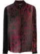 Image 1 of Just Cavalli leopard-print iridescent shirt