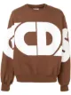Image 1 of Gcds oversized logo print sweatshirt