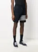 Thom Browne 4-Bar stripe shorts