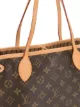 Louis Vuitton tote Neverfull PM 2015 pre-owned