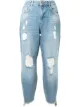 Image 1 of Twin-Set high-rise cropped jeans
