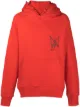 Image 1 of MJB Marc Jacques Burton logo-print long-sleeved hoodie