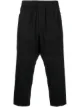 Image 1 of Société Anonyme elasticated waistband trousers