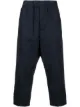 Image 1 of Société Anonyme elasticated waistband trousers