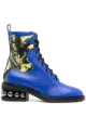 Image 1 of Nicholas Kirkwood x Andy Warhol CASATI Pop Art combat boots