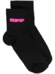 Image 1 of Off-White intarsia-logo ankle socks