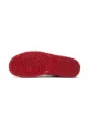 Jordan Sneakers Air Jordan 1