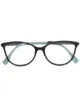Image 1 of Fendi Eyewear FF0449 cat-eye glasses