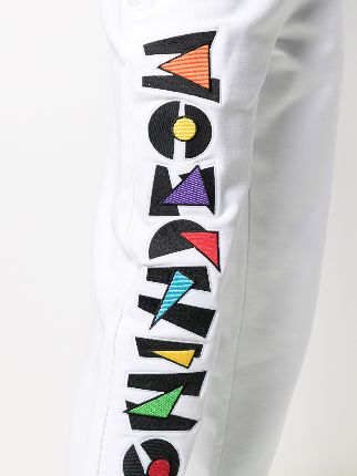 logo-embroidered track pants展示图