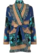 Image 1 of Alanui geometric-print fringed cardigan
