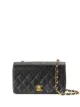 Image 1 of Chanel Pre-Owned 1990 quilted Full Flap shoulder bag