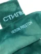 Imagen 2 de Heron Preston calcetines con estampado tie-dye