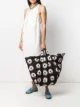 Immagine 2 di 10 CORSO COMO Borsa tote con stampa