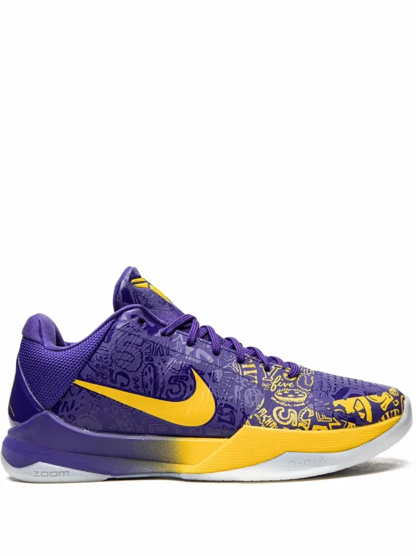 Nikeid kobe store