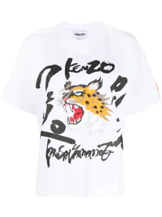 Kenzo
