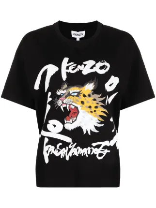 Kenzo