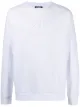 Image 1 of Karl Lagerfeld embroidered-design long-sleeve sweatshirt