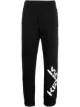 Image 1 of Kenzo Kenzo Sport track pants