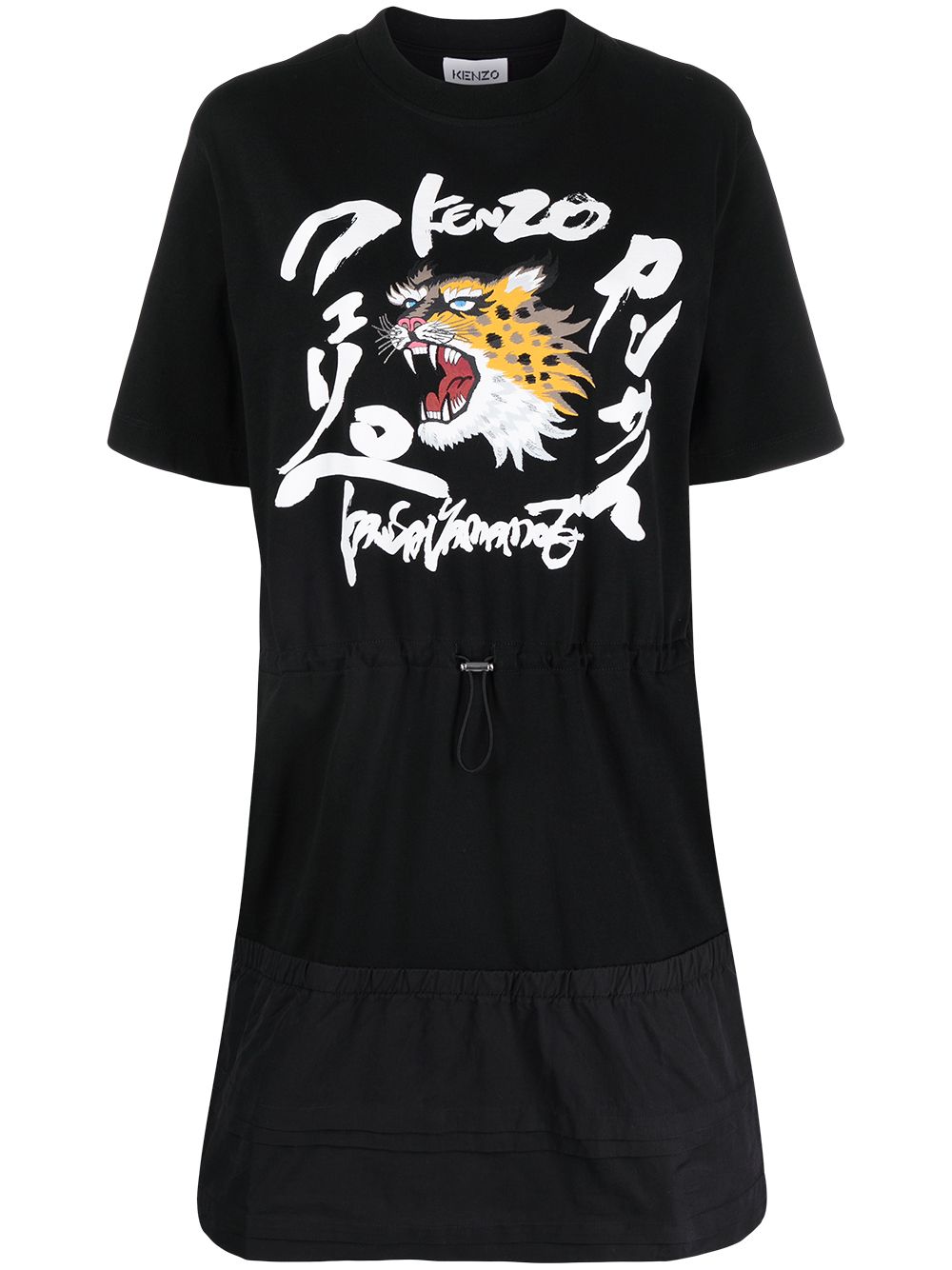 фото Kenzo embroidered design dress