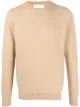 Image 1 of extreme cashmere No. 128 cashmere blend jumper