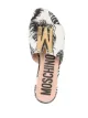 Moschino botanical-print flat sandals