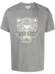 Image 1 of Kenzo Tiger motif T-shirt
