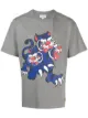 Image 1 of Kenzo tiger-print cotton T-shirt