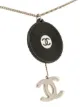 Chanel Pre-Owned قلادة بدلاية شعار الماركة 2004