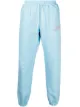 Image 1 of MSGM logo patch track pants
