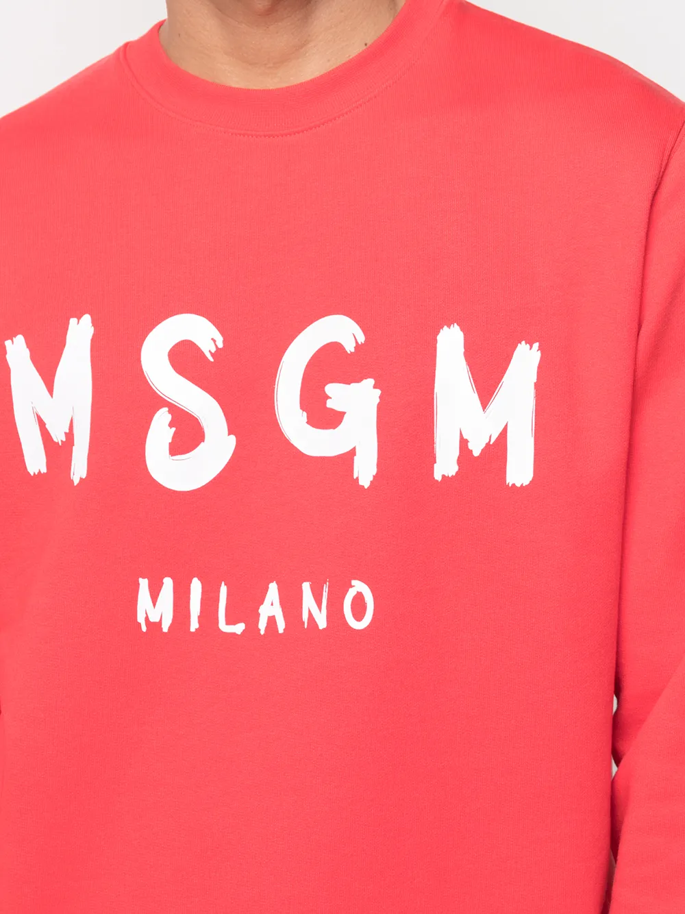 фото Msgm толстовка с логотипом