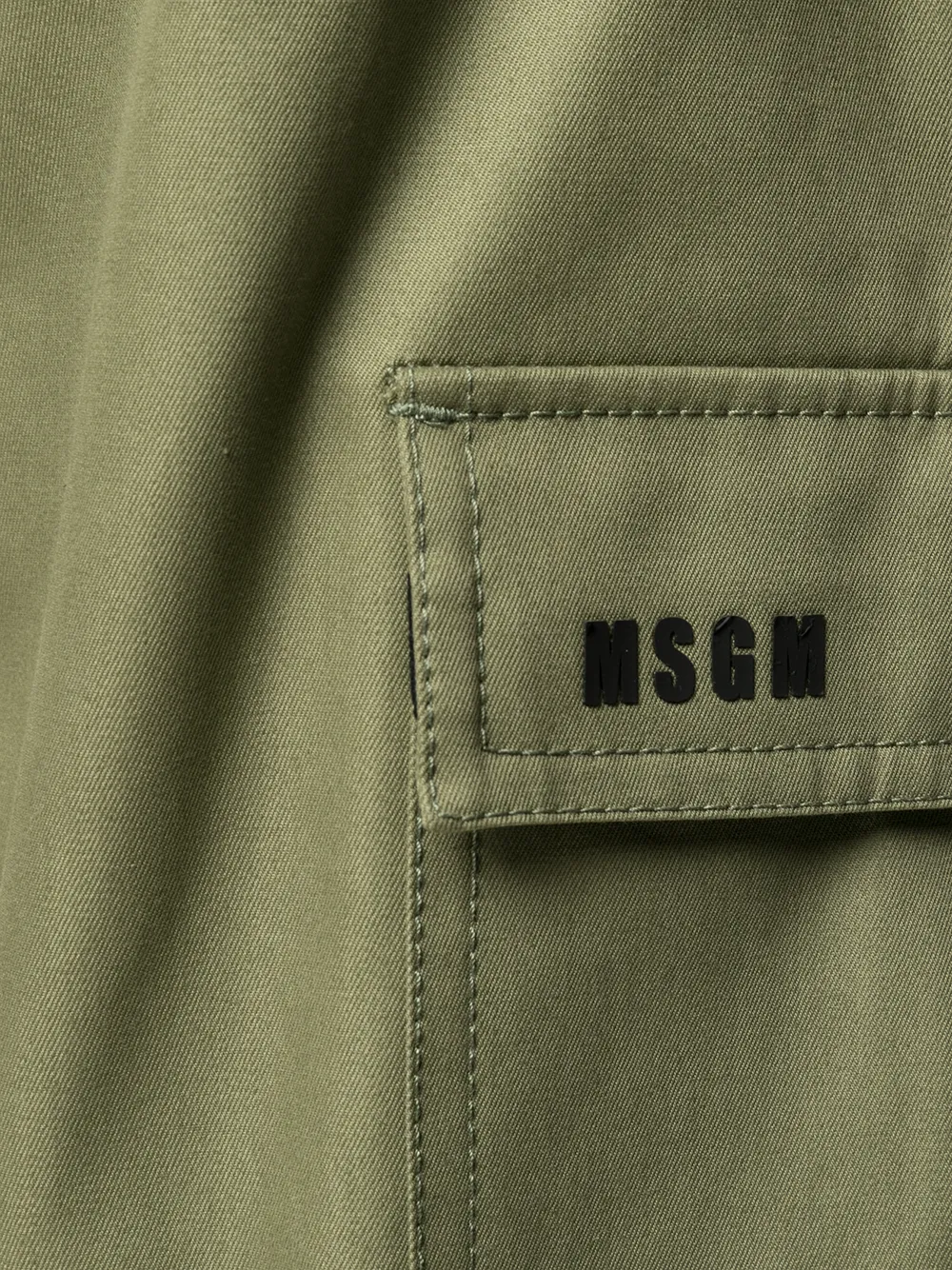 фото Msgm шорты карго широкого кроя