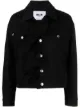 Image 1 of MSGM ruffle-trim denim jacket