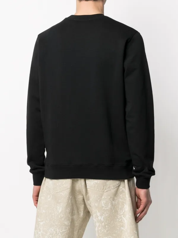 MSGM☆Black Logo Tiger Print Sweatshirt【UK発】 MSGM Black Logo Tiger Print Sweatshirt – RD Designer Wear