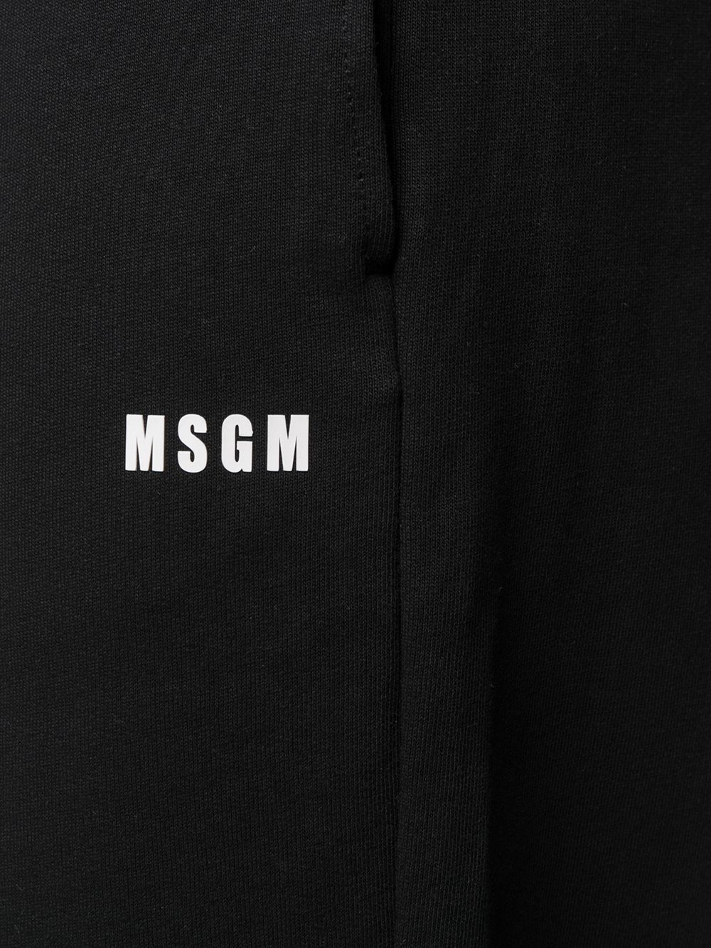 фото Msgm зауженные спортивные брюки с логотипом