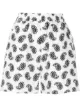 Image 1 of MSGM paisley-print elasticated shorts