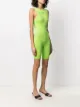 MSGM logo print unitard