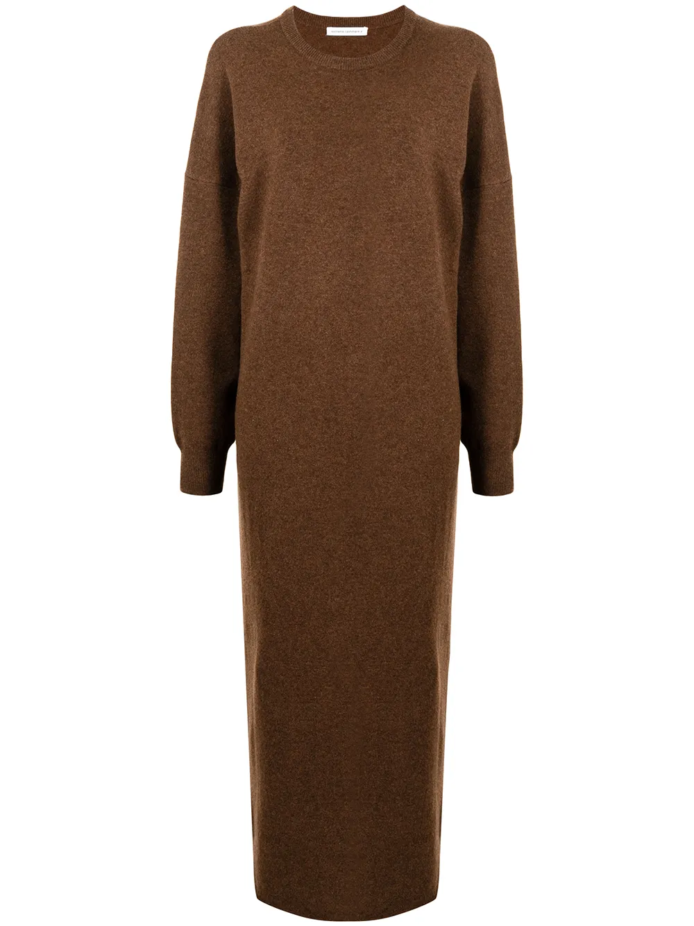 extreme cashmere трикотажное платье