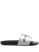 Image 1 of Givenchy logo-print strap slides