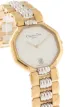 Christian Dior pre-owned quartz 20mm