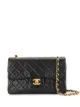 Image 1 of Chanel Pre-Owned 1990 quilted Double Flap shoulder bag