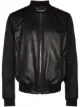 Bild 1 von Dolce & Gabbana Bomberjacke mit Ledereinsätzen