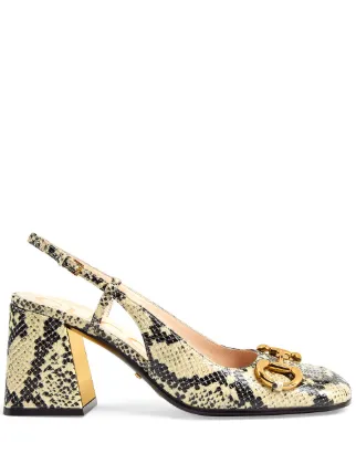 Zapatillas hotsell gucci serpiente