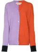 Image 1 of Marni panelled V-neck cardigan